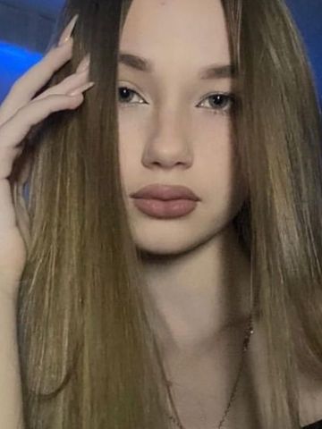 Эвелина